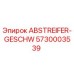 5730003539 ABSTREIFER-GESCHW Epiroc