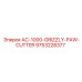 9753228377 AC-1000-GRIZZLY-PAW-CUTTER Epiroc
