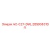 2658383164 AC-C27-DML Epiroc