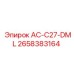 2658383164 AC-C27-DML Epiroc