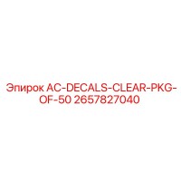 2657827040 AC-DECALS-CLEAR-PKG-OF-50 Epiroc