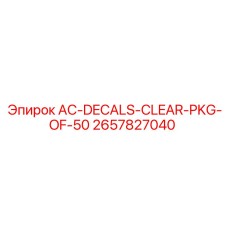 2657827040 AC-DECALS-CLEAR-PKG-OF-50 Epiroc