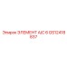 GS12418837 ЭЛЕМЕНТ A/C 6 Epiroc