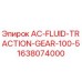 1638074000 AC-FLUID-TRACTION-GEAR-100-5 Epiroc