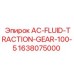 1638075000 AC-FLUID-TRACTION-GEAR-100-5 Epiroc