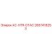 2657418253 AC-HTR-DTAC Epiroc