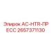 2657371130 AC-HTR-ПРЕСС Epiroc