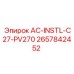 2657842452 AC-INSTL-C27-PV270 Epiroc