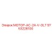 9753228100 МОТОР-AC-24-V-OLT Epiroc