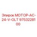 9753228100 МОТОР-AC-24-V-OLT Epiroc