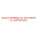 2657993263 ПРИВОД-AC-ON-CONTROL Epiroc