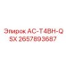 2657893687 AC-T4BH-QSX Epiroc