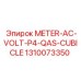 1310073350 ИЗМЕРИТЕЛЬ ПЕРЕМЕННОГО НАПРЯЖЕНИЯ P4 QAS ШКАФ Epiroc