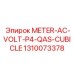 1310073378 ИЗМЕРИТЕЛЬ ПЕРЕМЕННОГО НАПРЯЖЕНИЯ P4 QAS ШКАФ Epiroc