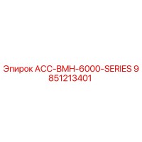 9851213401 ACC-BMH-6000-SERIES Epiroc