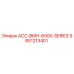 9851213401 ACC-BMH-6000-SERIES Epiroc