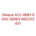 9851213401 ACC-BMH-6000-SERIES Epiroc