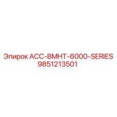 9851213501 ACC-BMHT-6000-SERIES Epiroc