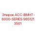 9851213501 ACC-BMHT-6000-SERIES Epiroc