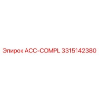 3315142380 ACC-COMPL Epiroc