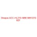 9851210601 ACC-HL210-MBE Epiroc