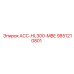 9851210801 ACC-HL300-MBE Epiroc