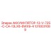 1310031089 АККУМУЛЯТОР-12-V-725-C-CA-13LX6-8WX9-4 Epiroc