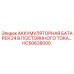 HC50638000 АККУМУЛЯТОРНАЯ БАТАРЕЯ 24 В ПОСТОЯННОГО ТОКА Epiroc