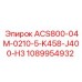 1089954932 ACS800-04M-0210-5-K458-J400-H3 Epiroc
