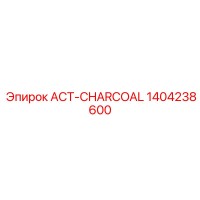 1404238600 ACT-CHARCOAL Epiroc