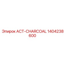 1404238600 ACT-CHARCOAL Epiroc
