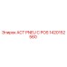 1420152560 ACT PNEU С POS Epiroc