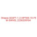 2236209104 ADAPT-1-2-NPTMX-10-FEM-SWIVEL Epiroc