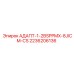 2236206136 АДАПТ-1-2BSPPMX-8JICM-CS Эпирок