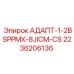 2236206136 АДАПТ-1-2BSPPMX-8JICM-CS Эпирок