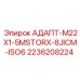 2236208224 АДАПТ-M22X1-5MSTORX-8JICM-ISO6 Epiroc