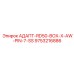 9753216886 АДАПТ-RD50-BOX-X-AW-PIN-7-SS Epiroc