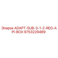 9753229489 ADAPT-SUB-3-1-2-REG-API-BOX Epiroc