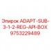 Адаптер Epiroc ADAPT-SUB-3-1-2-REG-API-BOX артикул 9753229489 Оригинальный адаптер Epiroc 9753229489 для буровых установок