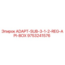 9753241576 ADAPT-SUB-3-1-2-REG-API-BOX - Epiroc