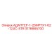 3176665700 АДАПТЕР-1-25MPTX1-62-12JIC-STR Epiroc