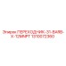 1310072360 ПЕРЕХОДНИК-31-BARB-X-12MNPT | Epiroc