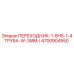 4700904550 ПЕРЕХОДНИК-1-8HS-1-4ТРУБА-W-3MM-I Epiroc