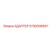 5730006657 Adapter Epiroc