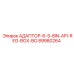 89980264 АДАПТОР-6-5-8IN-API-REG-BOX-BO Epiroc