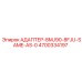 4700334197 АДАПТЕР-8MJ90-8FJU-SAME-AS-0 Epiroc