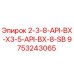 9753243065 2-3-8-API-BX-X3-5-API-BX-8-SB Epiroc