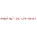 57136954 АДПТ-SPL-FLG Epiroc