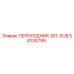 58135799 ПЕРЕХОДНИК-BIT-SUB Epiroc