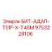 9753228106 БИТ-АДАП-T51F-X-T45M Epiroc